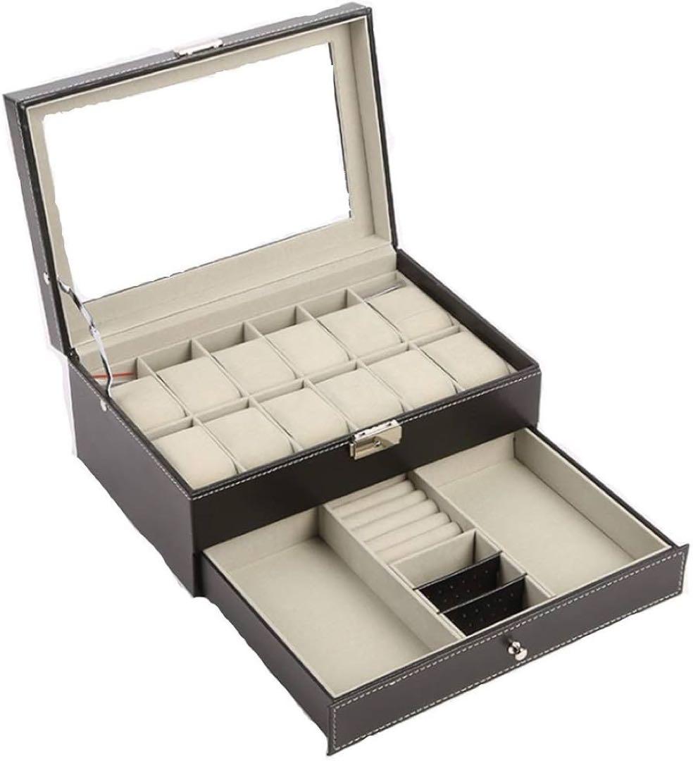 腕時計収納ケース 腕時計収納ボックス ダブル12スロットウォッチ表示ボックス