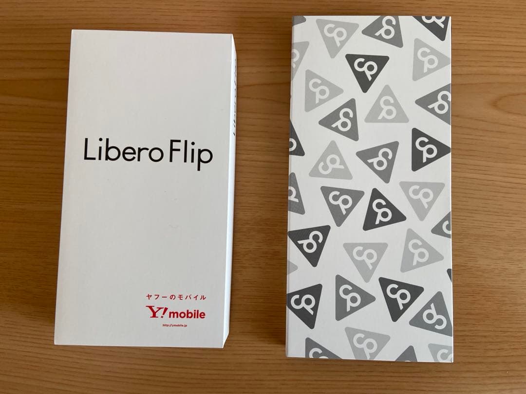 新品 Libero Flip A304ZT ゴールド ワイモバイル【ケース付き】