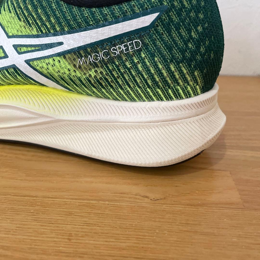 アシックス　asics ランニングシューズ　25.5 マジックスピード3