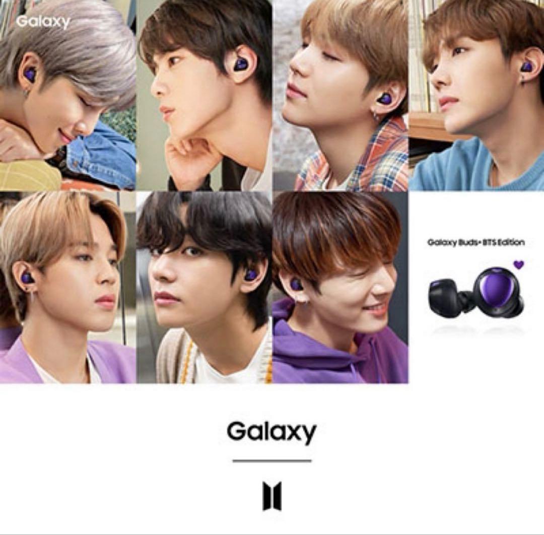 G*.様 BTS Galaxy Buds+イヤホン