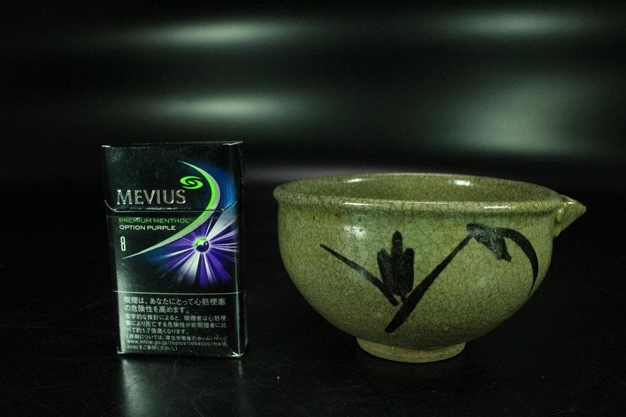 茶道具 絵唐津 方口茶碗 時代物(K-A380)