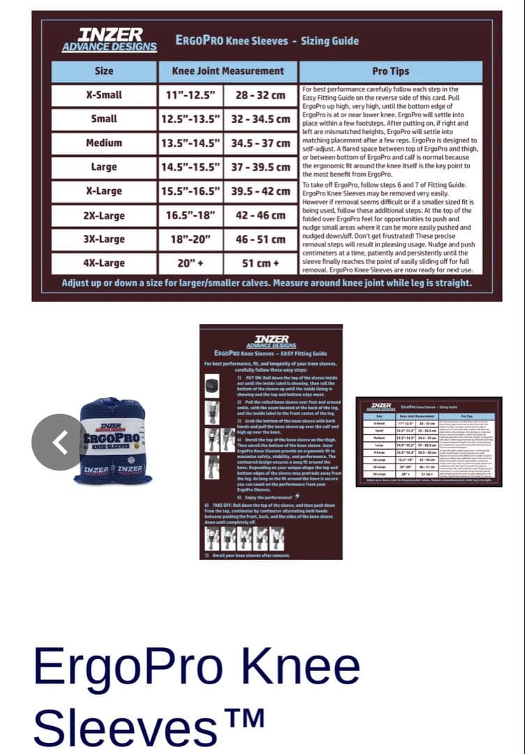 INZER ニースリーブ ERGO PRO サイズL