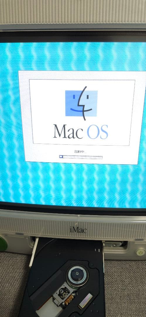Apple iMac G3 グリーン 15インチ　初期化済み