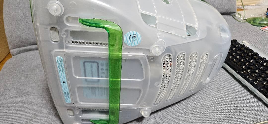 Apple iMac G3 グリーン 15インチ　初期化済み