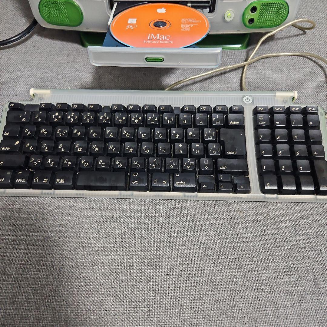 Apple iMac G3 グリーン 15インチ　初期化済み