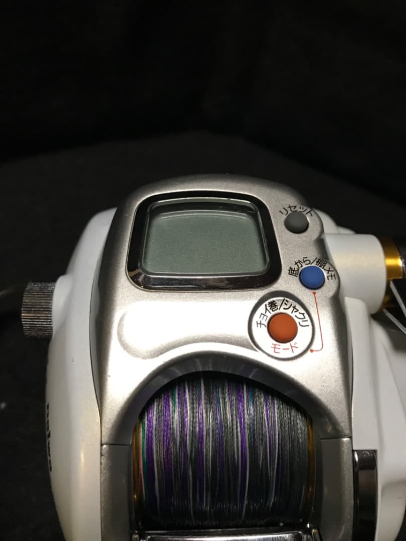 YYR　レオブリッツ270mm