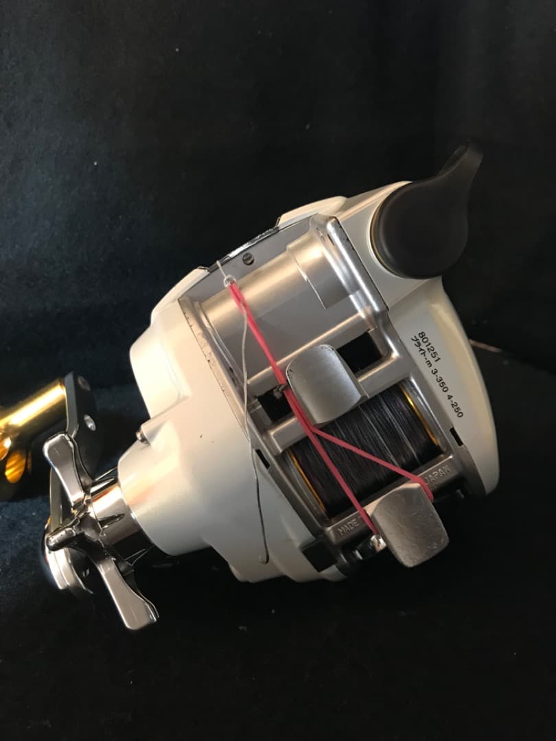 YYR　レオブリッツ270mm