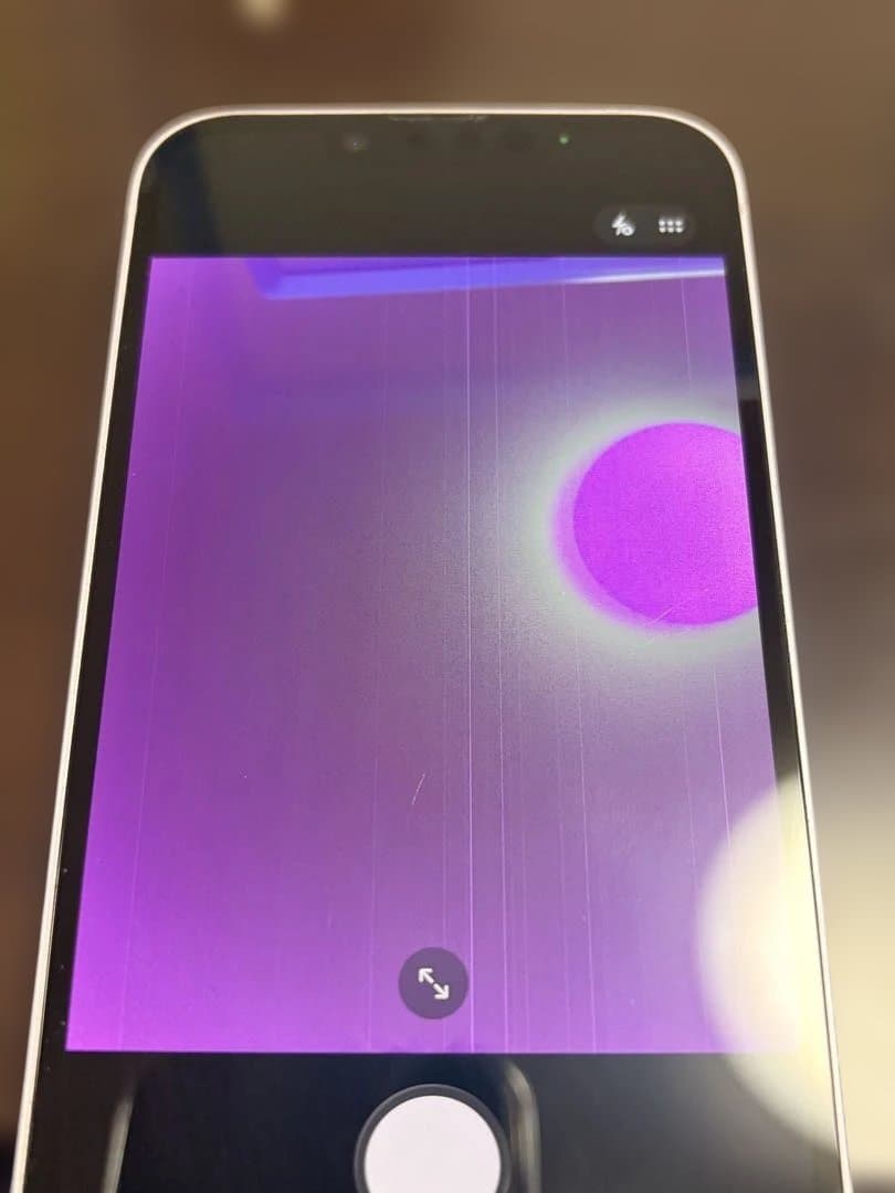 iPhone14 本体 ジャンク品 SIMフリー フィルム付き