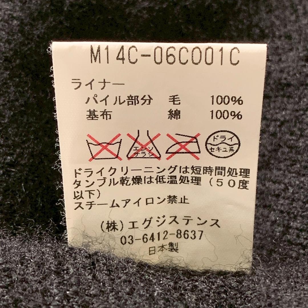 【希少】marka M-51 モッズコート コヨーテファー ライナー付き 日本製