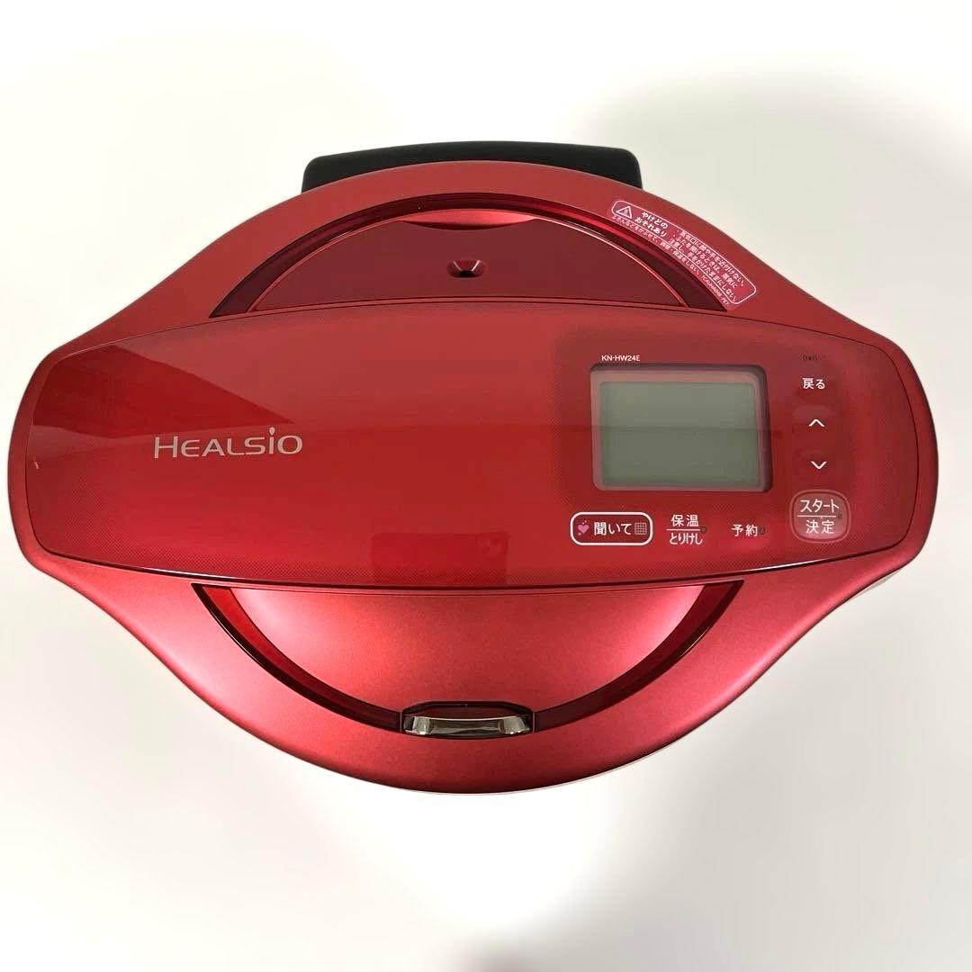 SHARP ホットクック 2.4L KN-HW24E-R 自動調理鍋