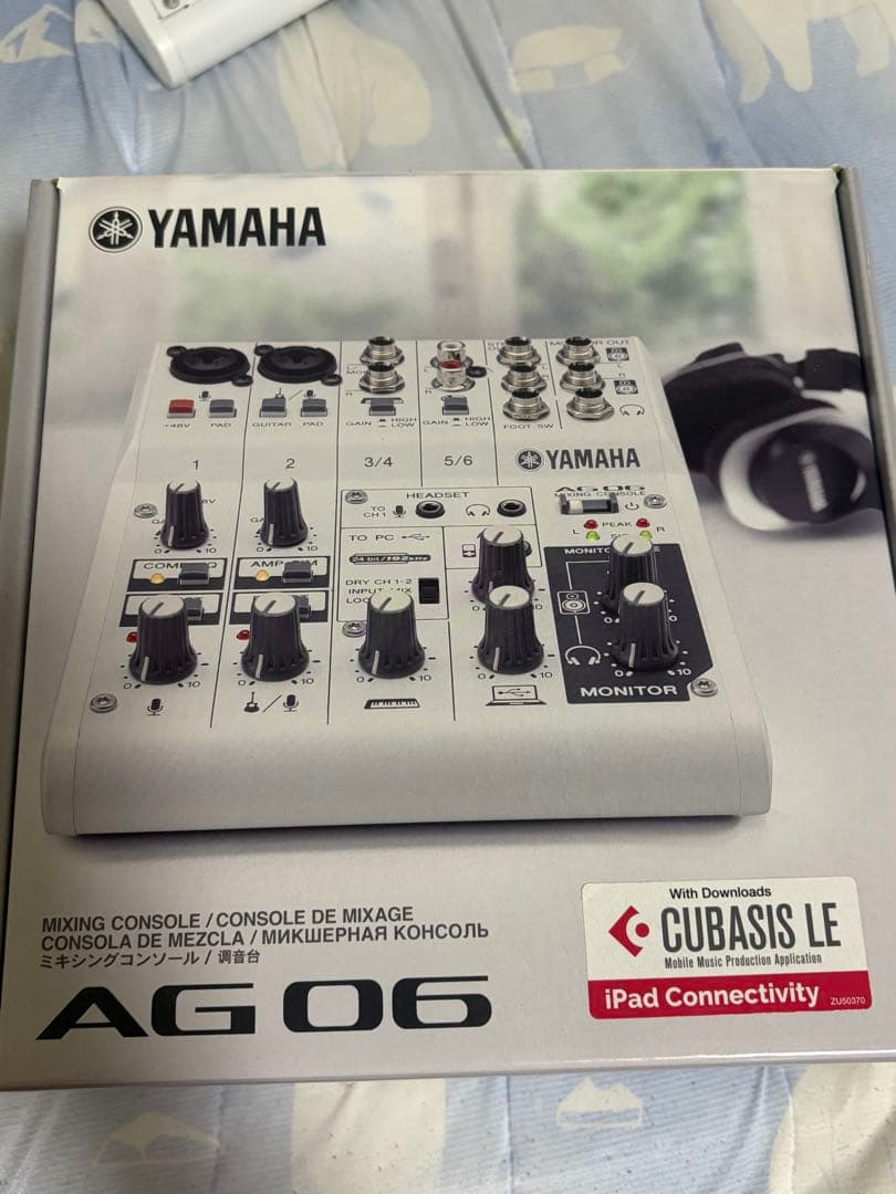 ヤマハ ウェブキャスティングミキサー AG06