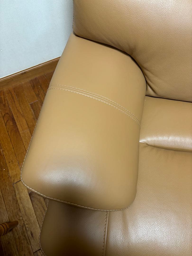 大塚家具ソファ3人掛け