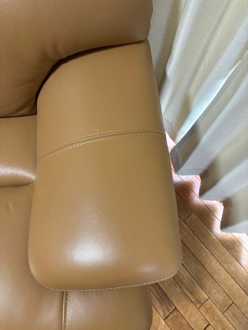 大塚家具ソファ3人掛け