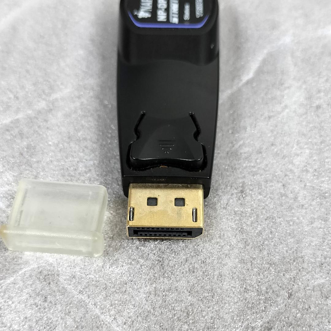 映像用ケーブル NAPA NP-DP2FM-TR STRETCH DP TRANSMITTER