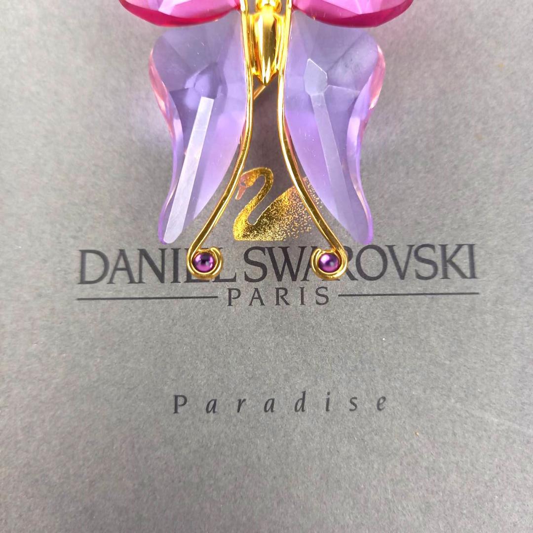 SWAROVSKI ブローチ Insects & Butterflies 廃番品