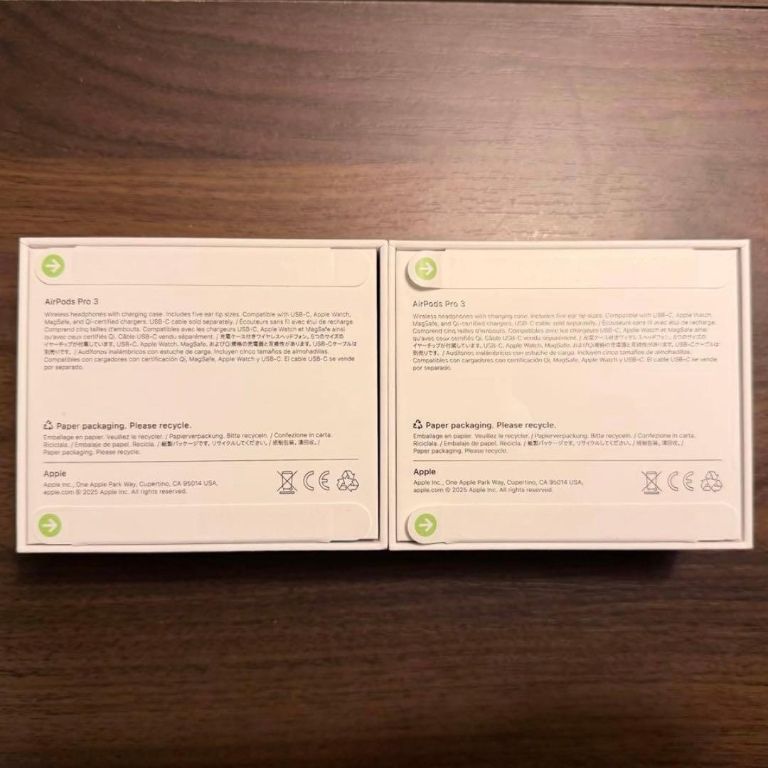 AirPods Pro 3 本体 充電ケース付き 2個セット