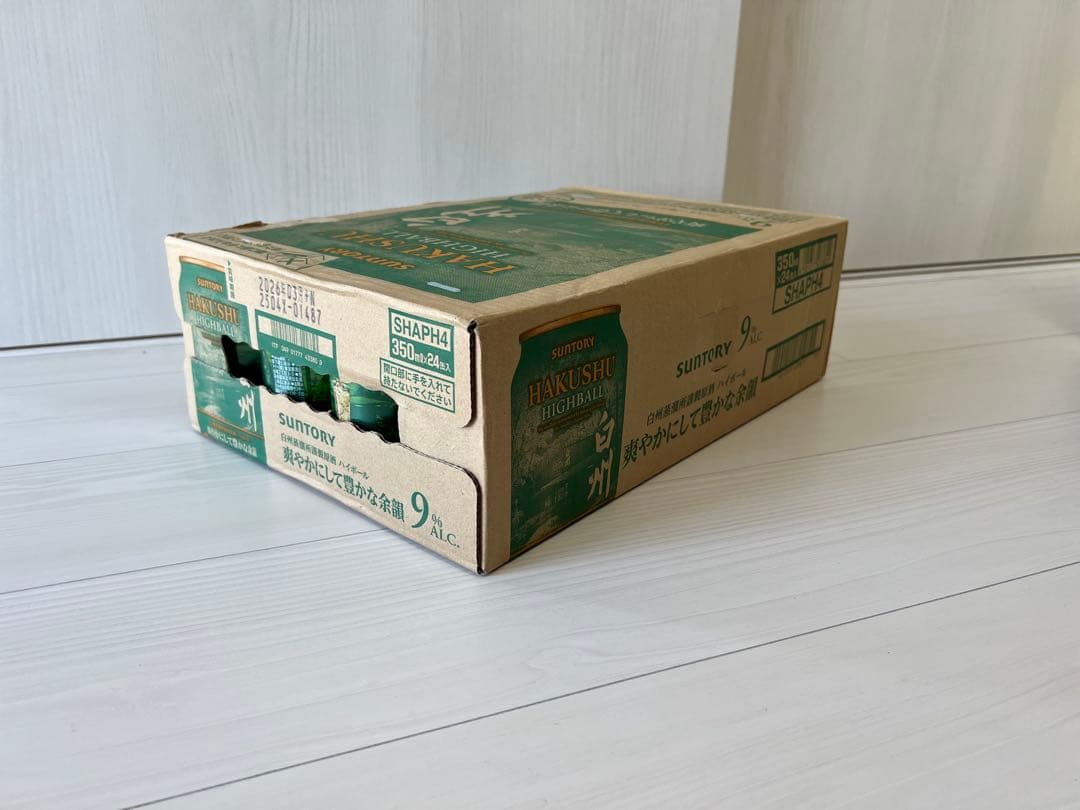 サントリー 白州ハイボール　350ml 24缶　値下げok♪