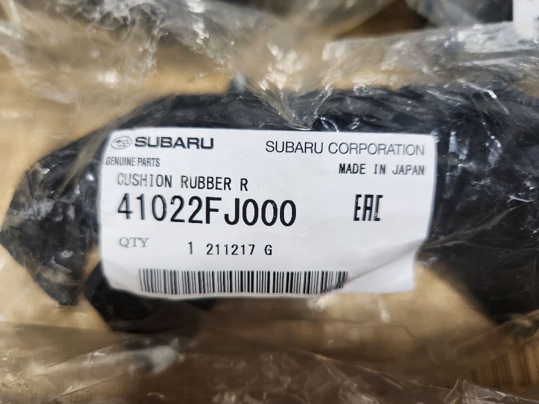 スバル純正　デフメンバー　エンジンマウント等　５点セット