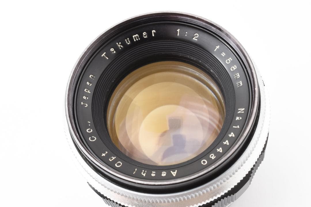 ◎希少オールドレンズ◎ Takumar 58mm F2 F0155