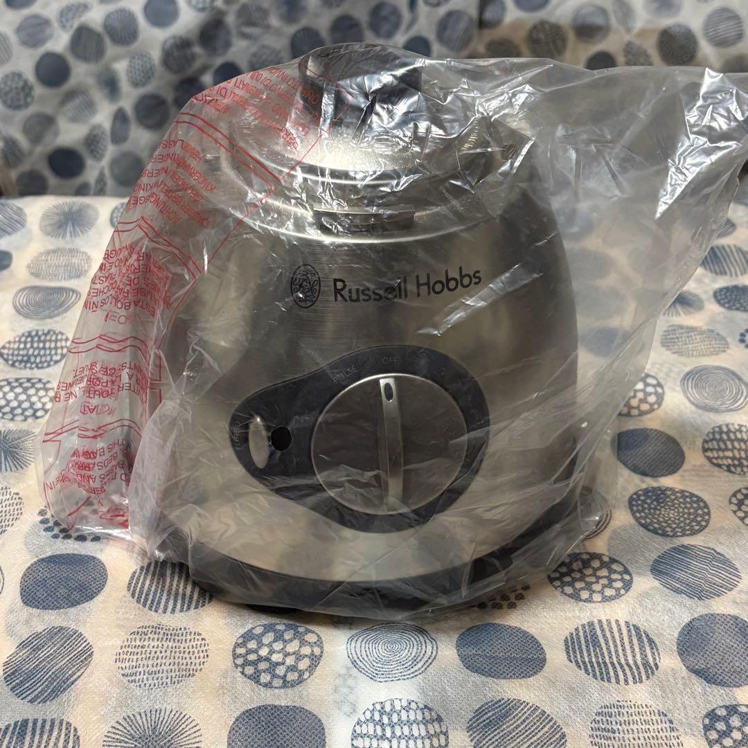 Russell Hobbs ラッセルホブス　パワーブレンダー　未使用品