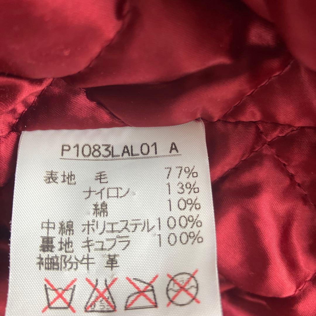 Karl Helmut スタジャン 赤 ピンク