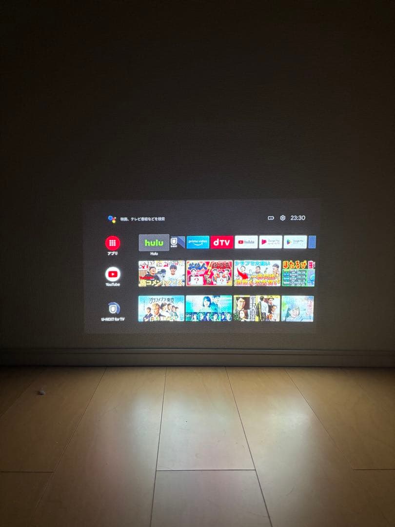 m*o様 Nebula プロジェクター 本体 リモコン付き