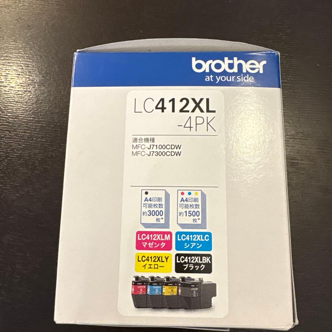 Brother LC412XL-4PK インクカートリッジ
