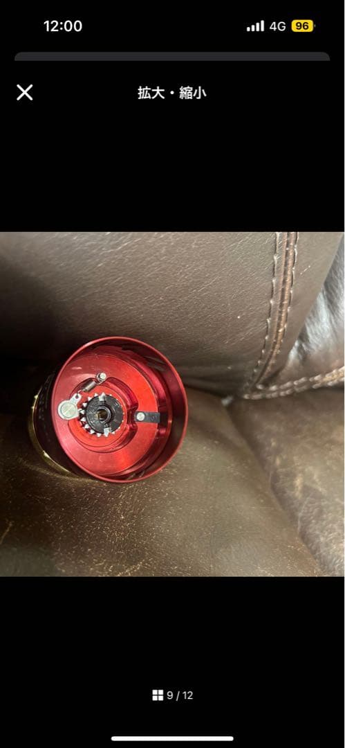 BB-XハイパーフォースC2000DXXG