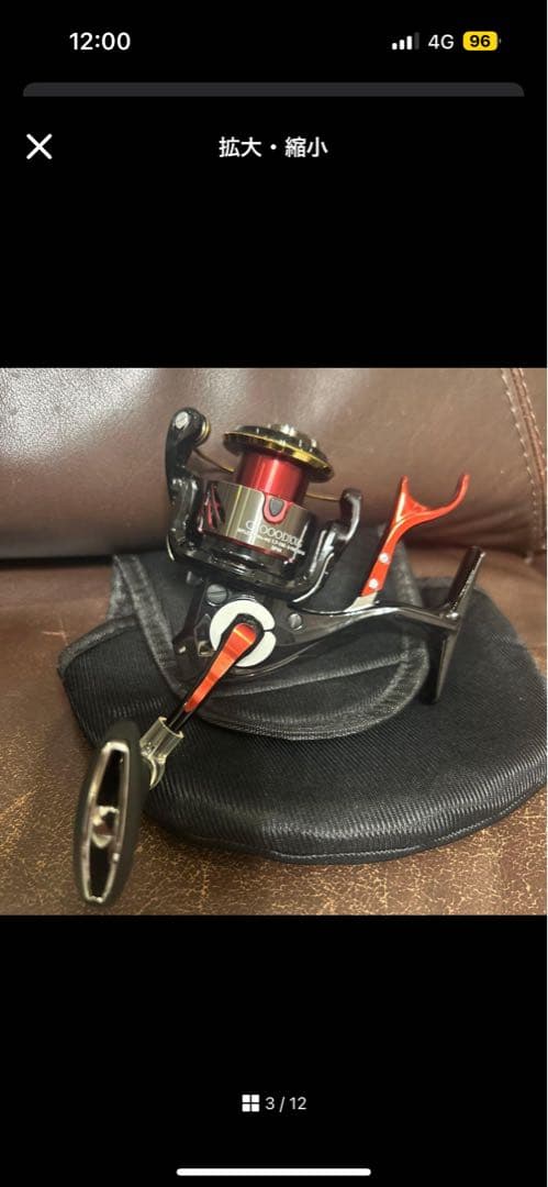 BB-XハイパーフォースC2000DXXG