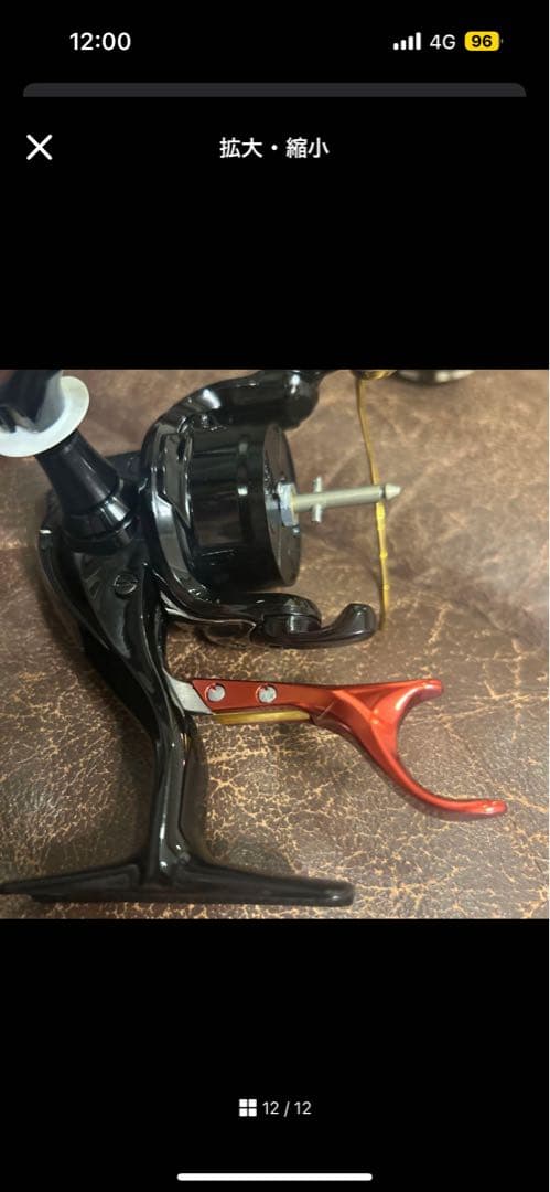 BB-XハイパーフォースC2000DXXG