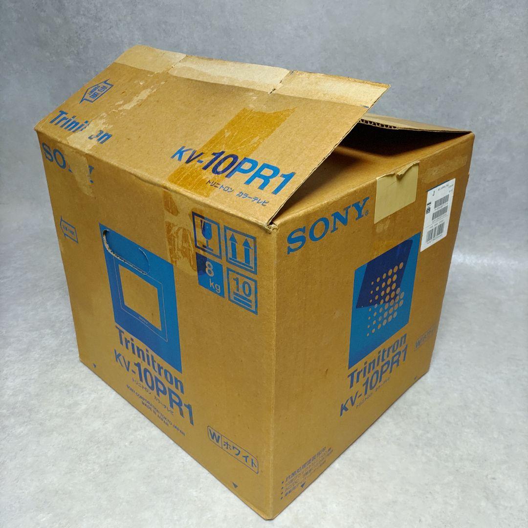 ソニー トリニトロン カラーテレビ KV-10PR1 ホワイト