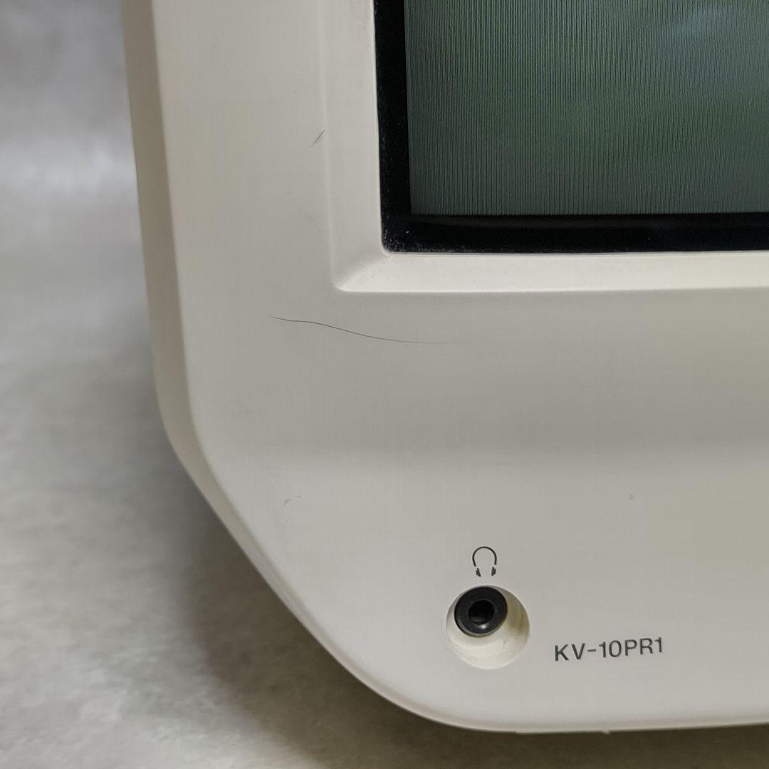 ソニー トリニトロン カラーテレビ KV-10PR1 ホワイト