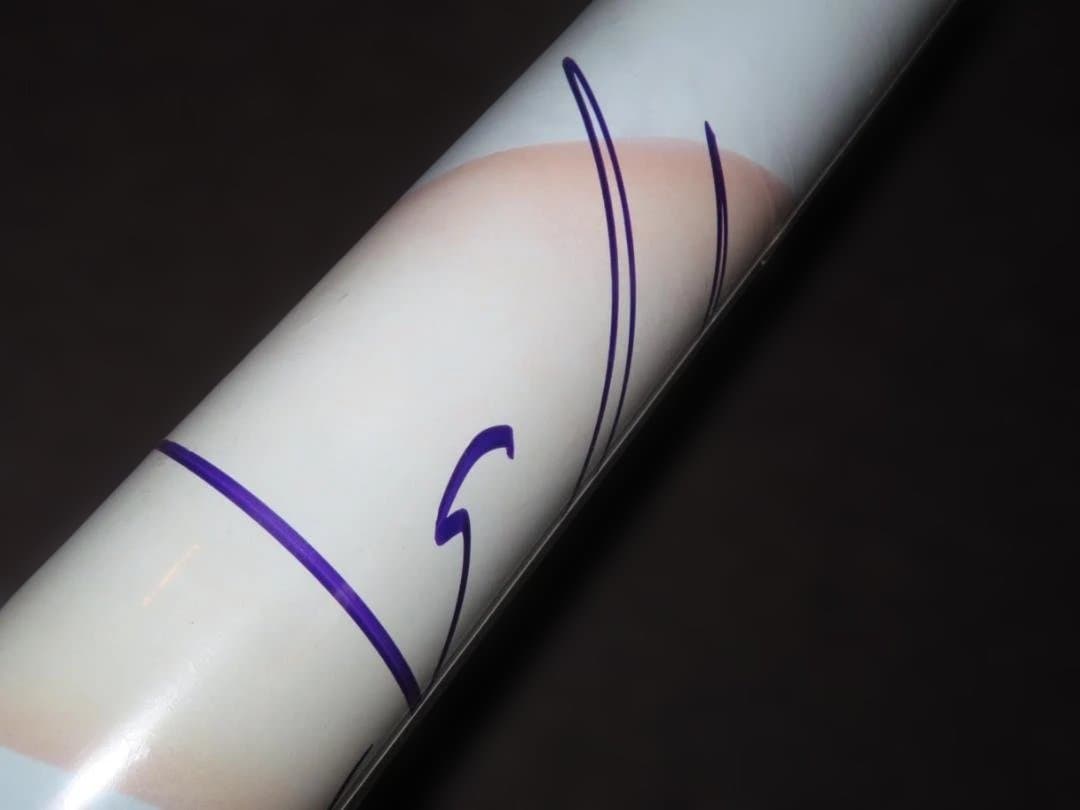 17 【サイン入り】　堀北真希　2005年　カレンダー CL-31 B2サイズ