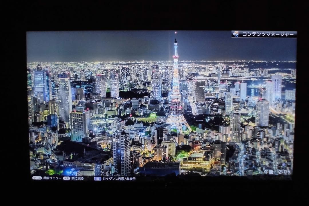 激安価格　シャープ　７０インチ　４Ｋテレビ　大型　３か月使用