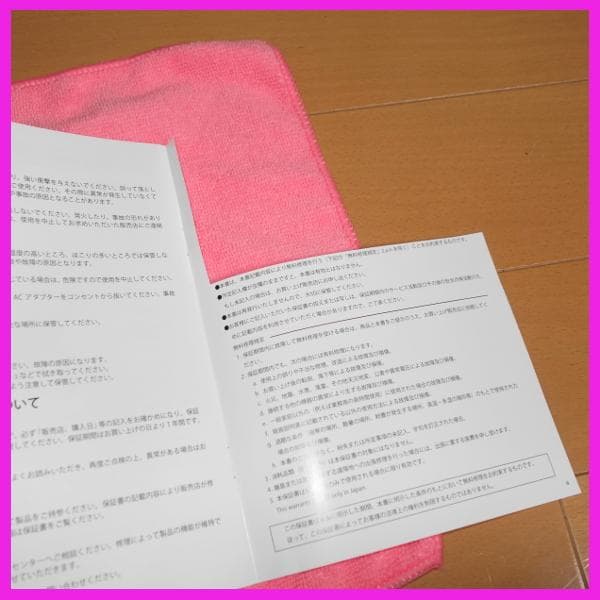 ✨未使用・保管品 ！✨ESTHE TWIN SE/エステツイン　SE