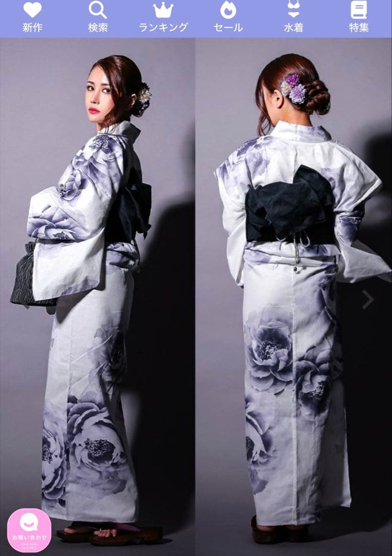 Tika浴衣・帯セット