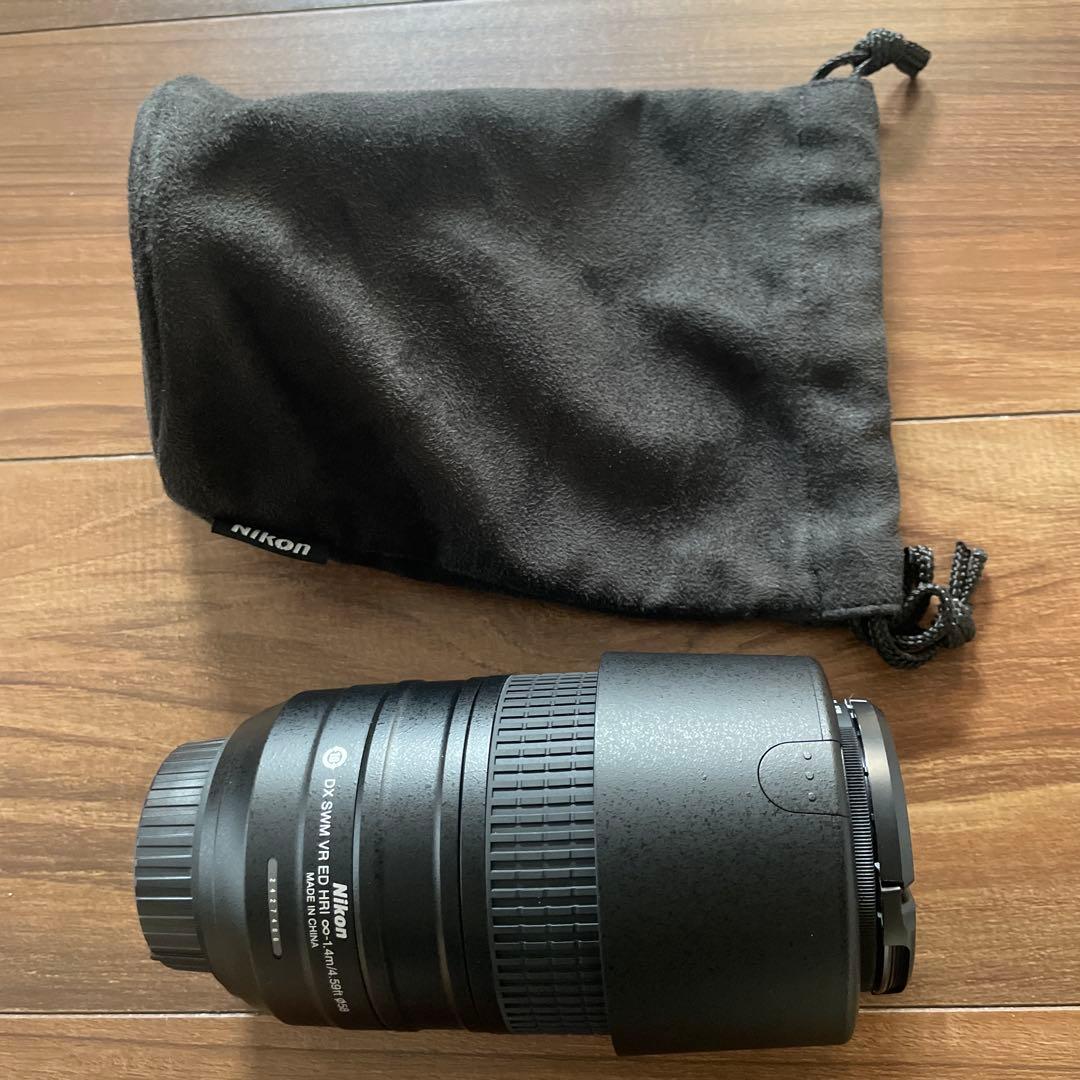 【値下げ！】Nikon AF-S NIKKOR 55-300mm VR レンズ