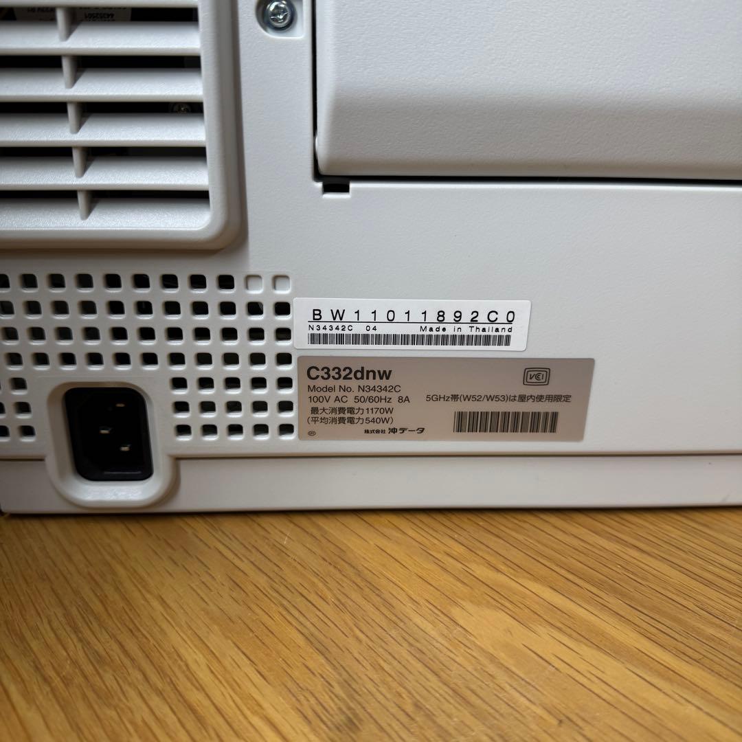 【極美品】OKI COREFIDO2 C332dnw カラーLEDプリンター