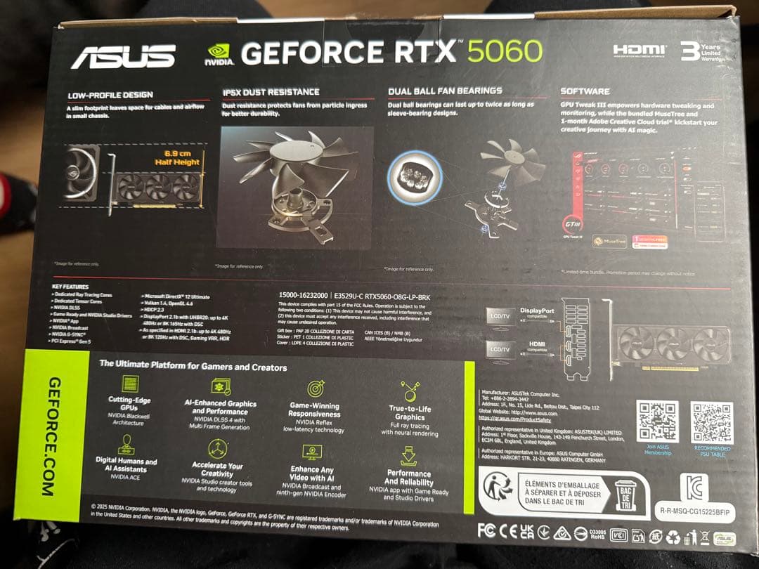 グラフィックボード・グラボ・ビデオカード ASUS GeForce RTX 5060 8GB LP
