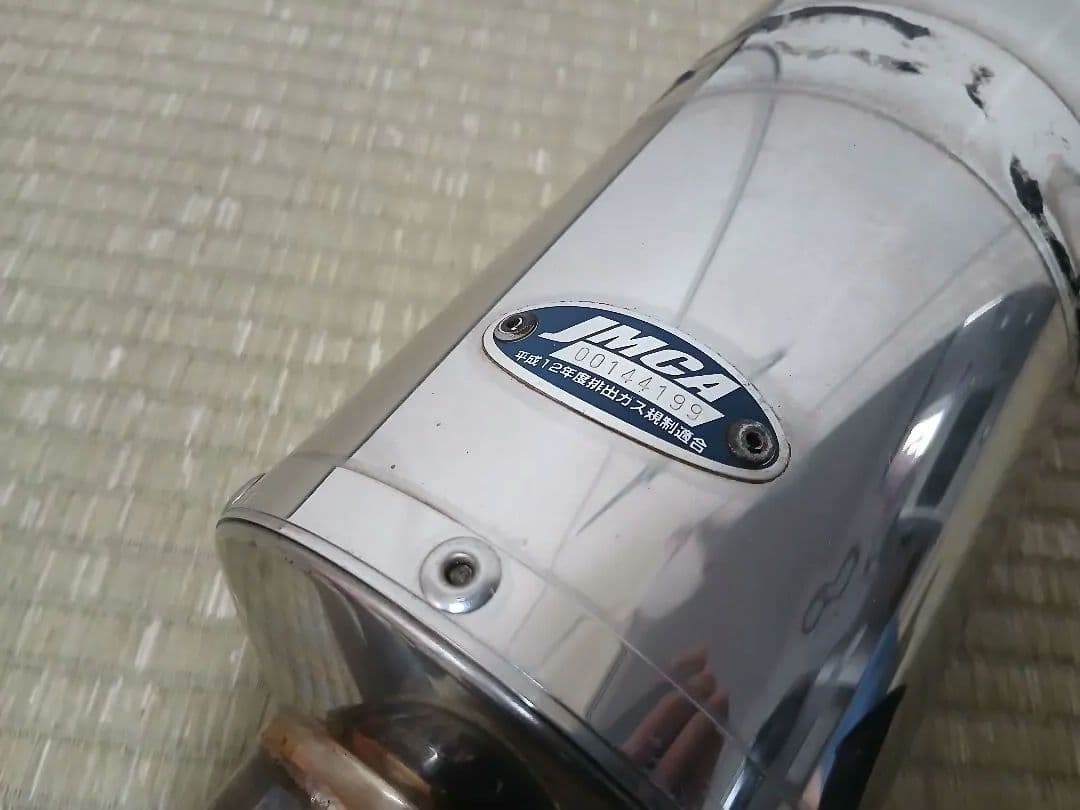 超激安！早い者勝ち！✨中古　マジェスティ ヨシムラ　マフラー　SG03J✨