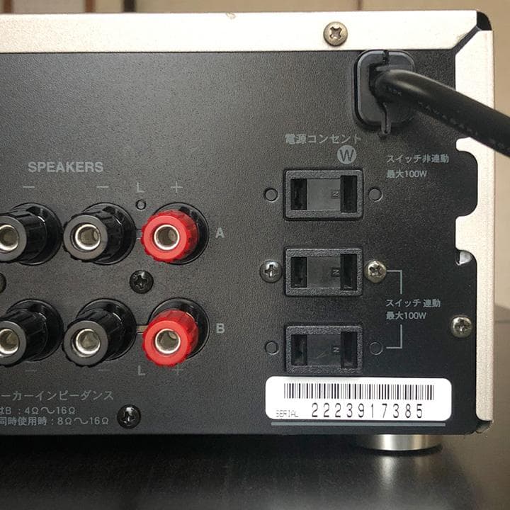 ONKYO【A-922M】プリメインアンプ（リモコン付）