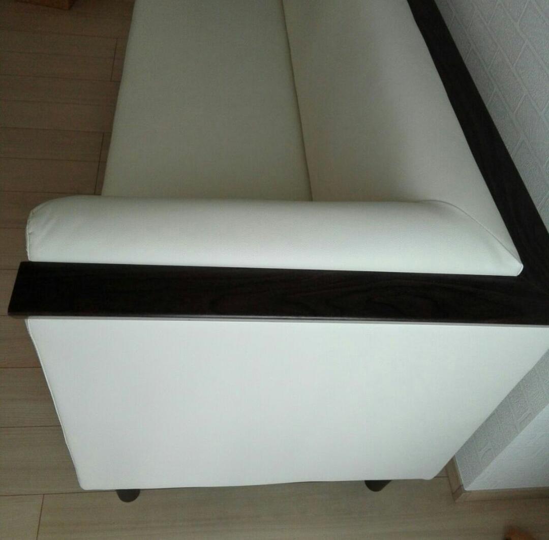 【未使用】ニトリ リビング ダイニング ソファー ベンチ　カウチ 合皮　左肘