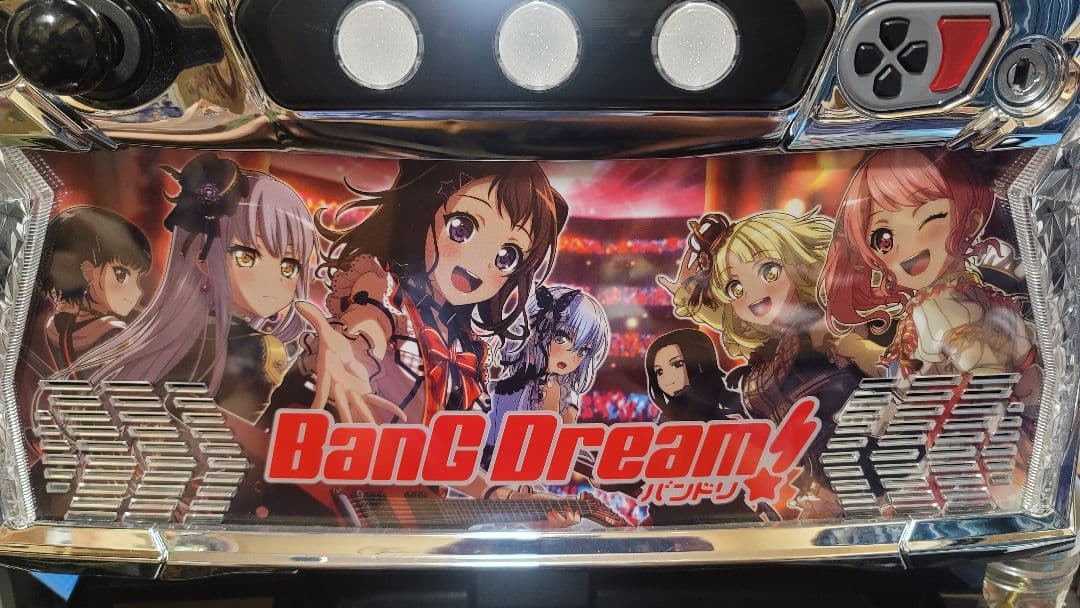 スマスロ Lバンドリ! 実機 【送料無料】