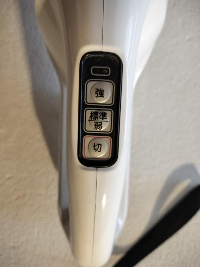 HiKOKI スティッククリーナー 本体セット 10.8v