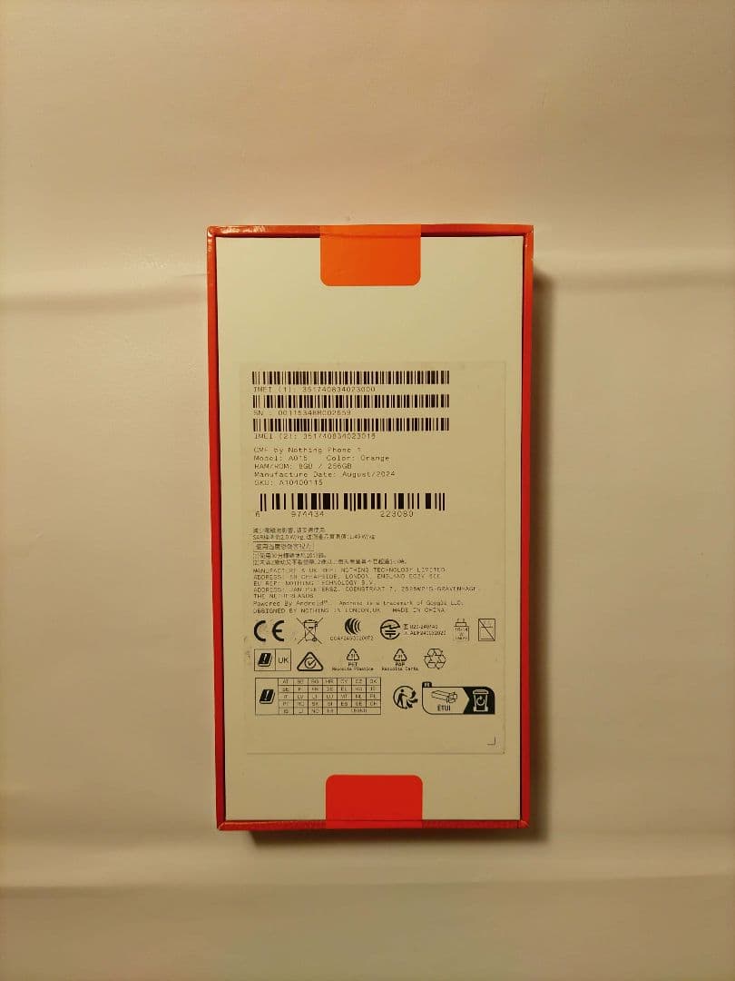 cmf phone 1 256GB・ ケース３点付き・カードケース付き