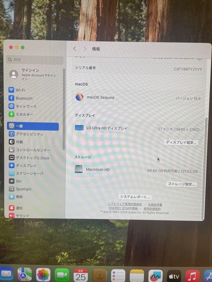 Macデスクトップ Apple Mac mini 2018 Intel Core i3 16GB