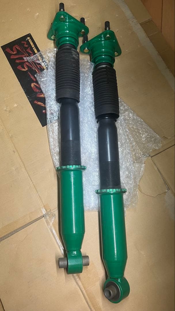 220クラウン TEINFLEXZ 車高調