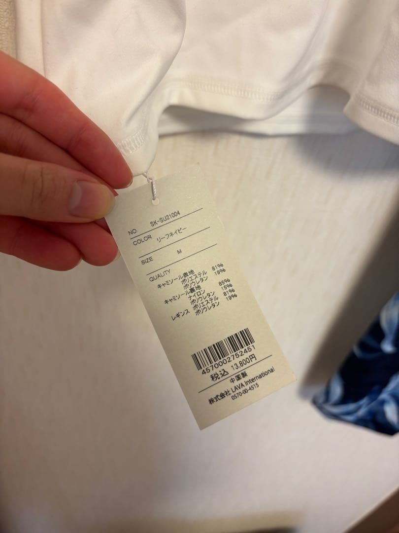 SUKARA ヨガウェア　Mサイズ　セット