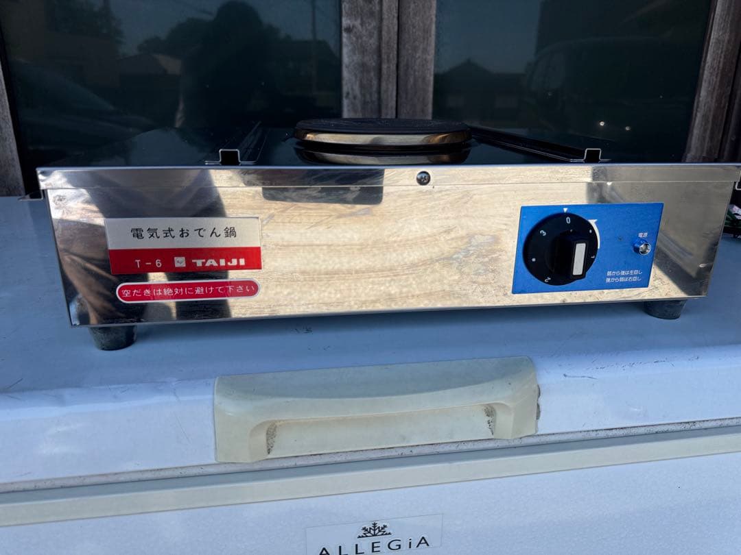 タイジ電気式おでん鍋T-6 【美品】専用箱・取説　お祭り・縁日・バーベキューに！