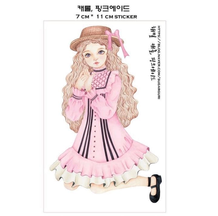 No.12【送料別】hamil ハミル ステッカー 8枚セット